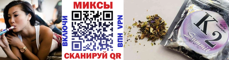 дарнет шоп  Зеленокумск  Бутират оксана 