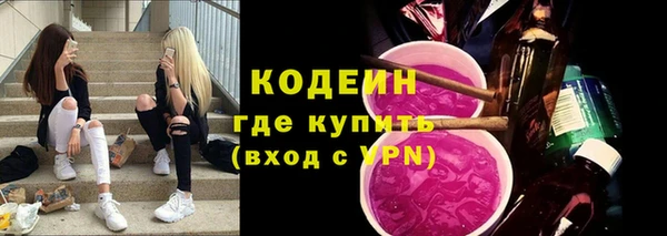 spice Сафоново