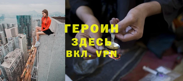 скорость Сатка
