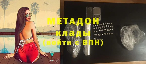 каннабис Аркадак