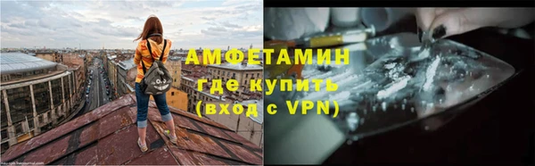 скорость Сатка