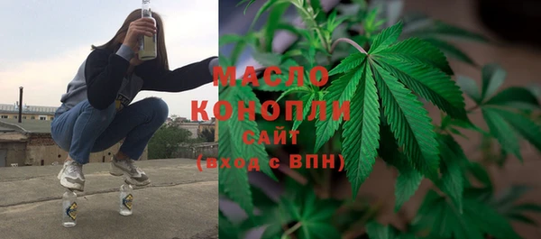 каннабис Аркадак