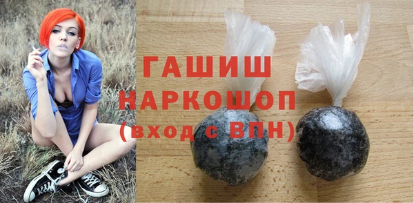 марки nbome Армянск