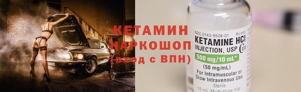 марки nbome Армянск