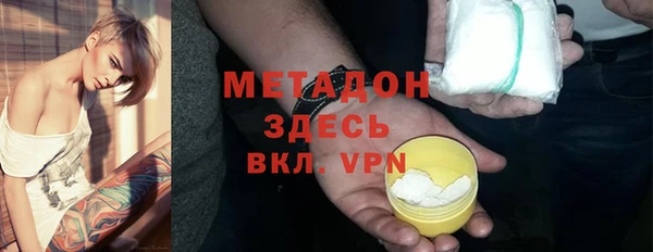 каннабис Аркадак