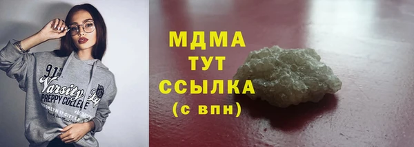 каннабис Аркадак
