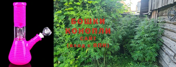 скорость Арсеньев