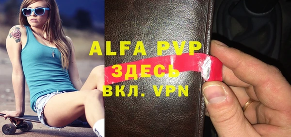 марки nbome Армянск