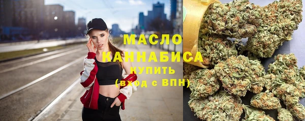каннабис Аркадак
