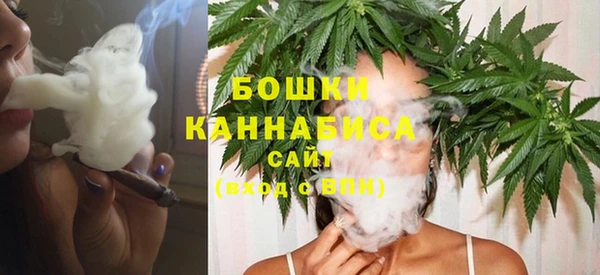каннабис Аркадак