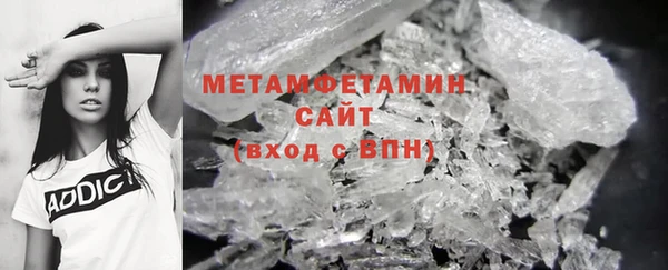 марки nbome Армянск
