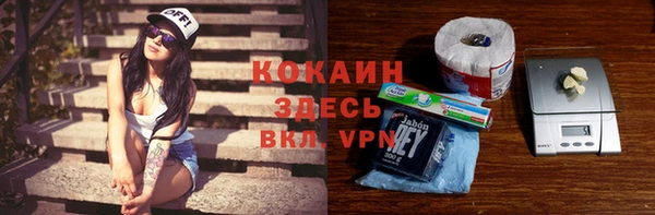марки nbome Армянск
