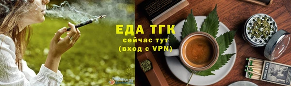 марки nbome Армянск